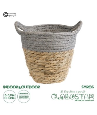 GloboStar® Artificial Garden SYROS 20570 Διακοσμητικό Πλεκτό Κασπώ Γλάστρα - Flower Pot Μπεζ με Γκρι Φ17 x Υ16cm